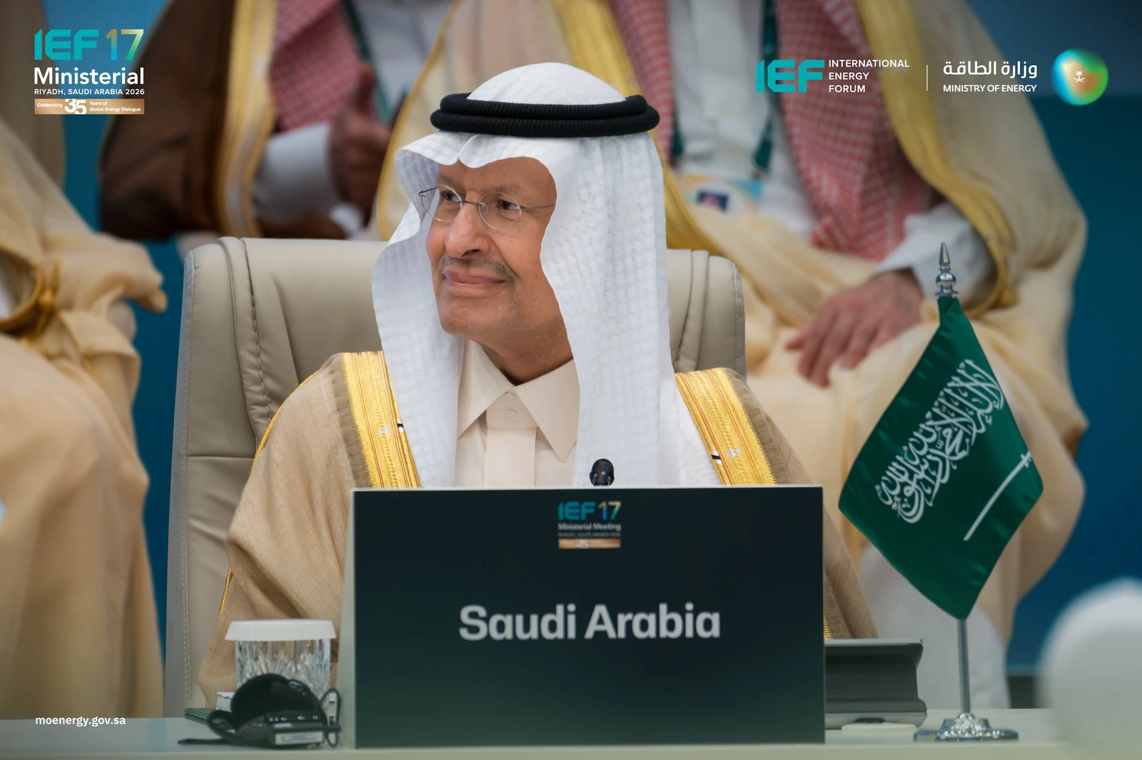 وزير الطاقة: الرياض عاصمة الطاقة ولا يمكن كسر شوكتنا