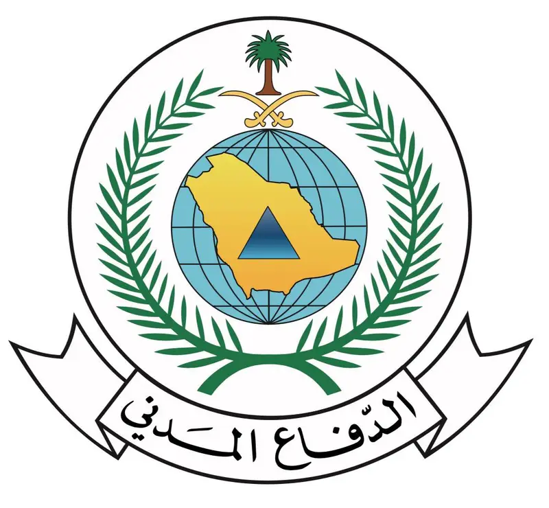 إطلاق إنذار مبكر في جازان للتحذير من خطر