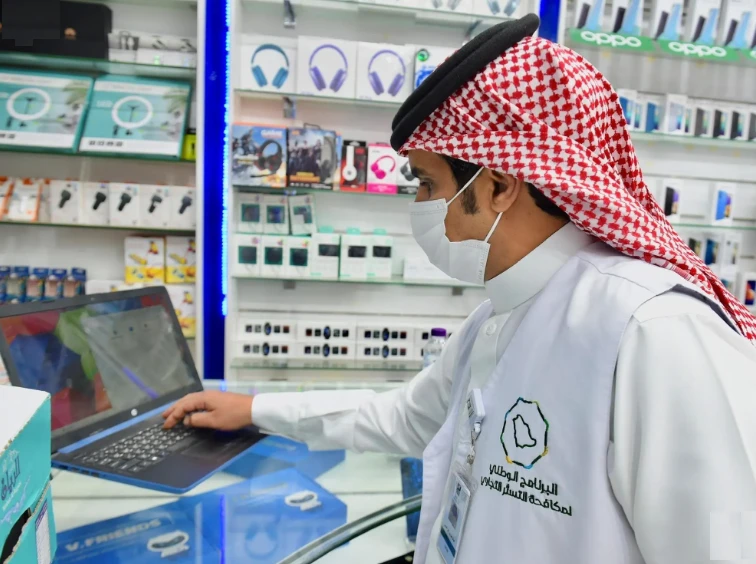 ضبط 239 حالة اشتباه بالتستر التجاري خلال أغسطس