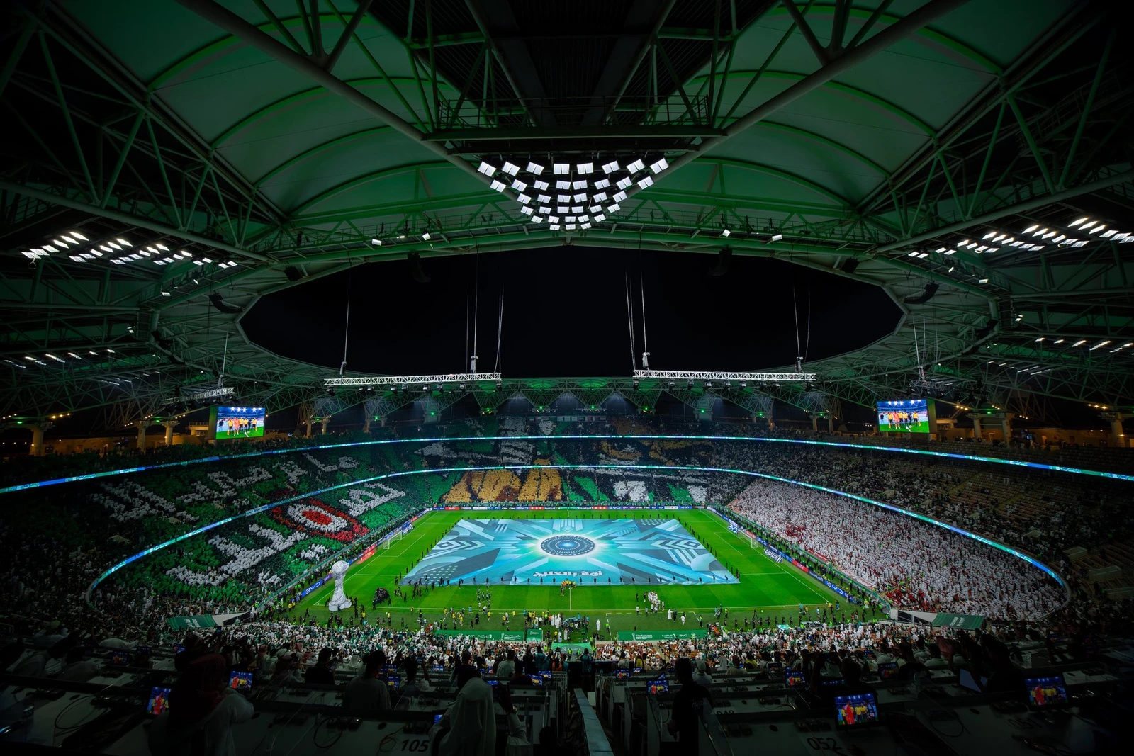 رصد أكثر من 90 استخدامًا تجاريًا غير مرخص لاسم المنتخب السعودي