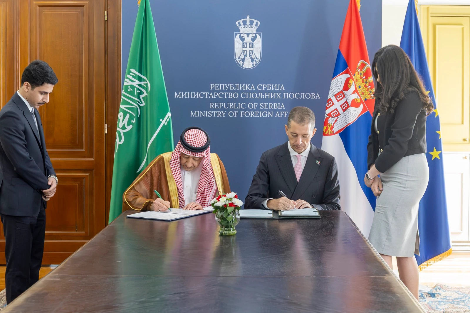 إعفاء متبادل بين المملكة وصربيا من تأشيرة الإقامة القصيرة 