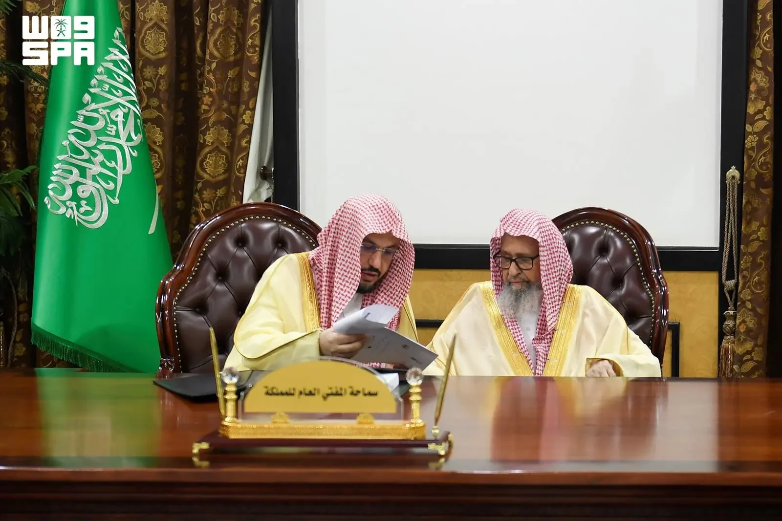 "كبار العلماء" تعقد الدورة 99 غدًا وتناقش قضايا شرعية