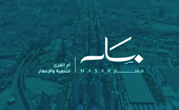 المساحة الإجمالية للقطعتين 6,614 متراً مربعاً