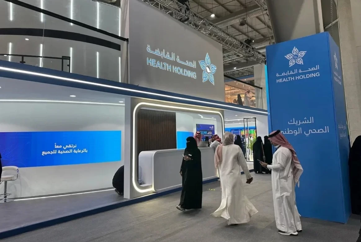 87 % من موظفي "الصحة" يتقدمون للانتقال إلى التجمعات الصحية