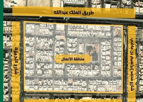 تنفيذ أعمال صيانة في حيي الملك فيصل والقدس بالرياض