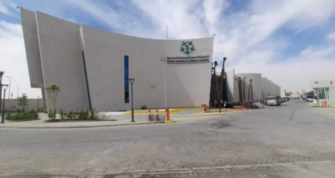 "الصناعات العسكرية" تعزز جاهزية منشآتها بدليل لاستمرارية الأعمال 