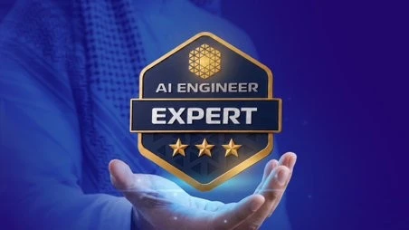 فتح التسجيل للحصول على شارات محترفي الذكاء الاصطناعي