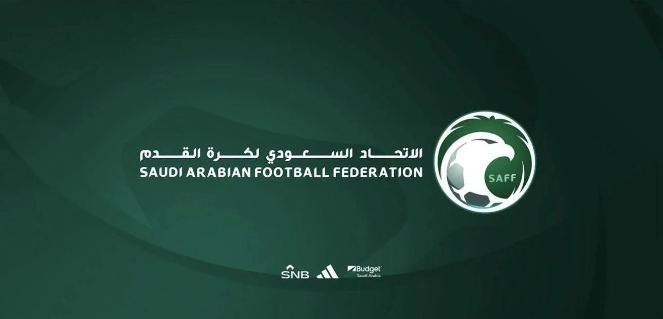 لجنة الانتخابات تعلن البرنامج الزمني لانتخابات الاتحاد السعودي لكرة القدم