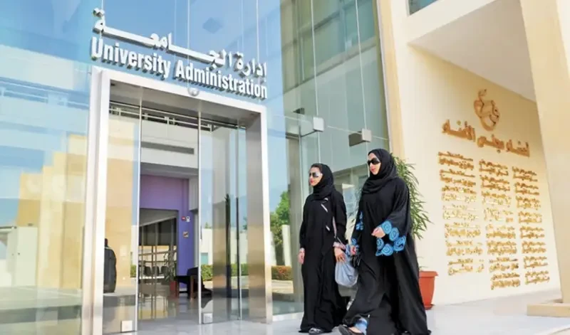 صندوق التعليم العالي الجامعي يربح مليار ريال خلال 5 سنوات