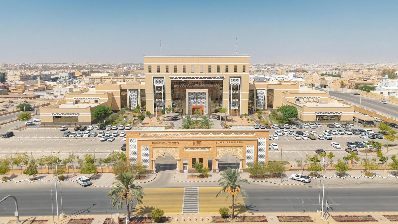 شراكات بـ9.4 مليون ريال لتعزيز البنية التحتية بالقصيم