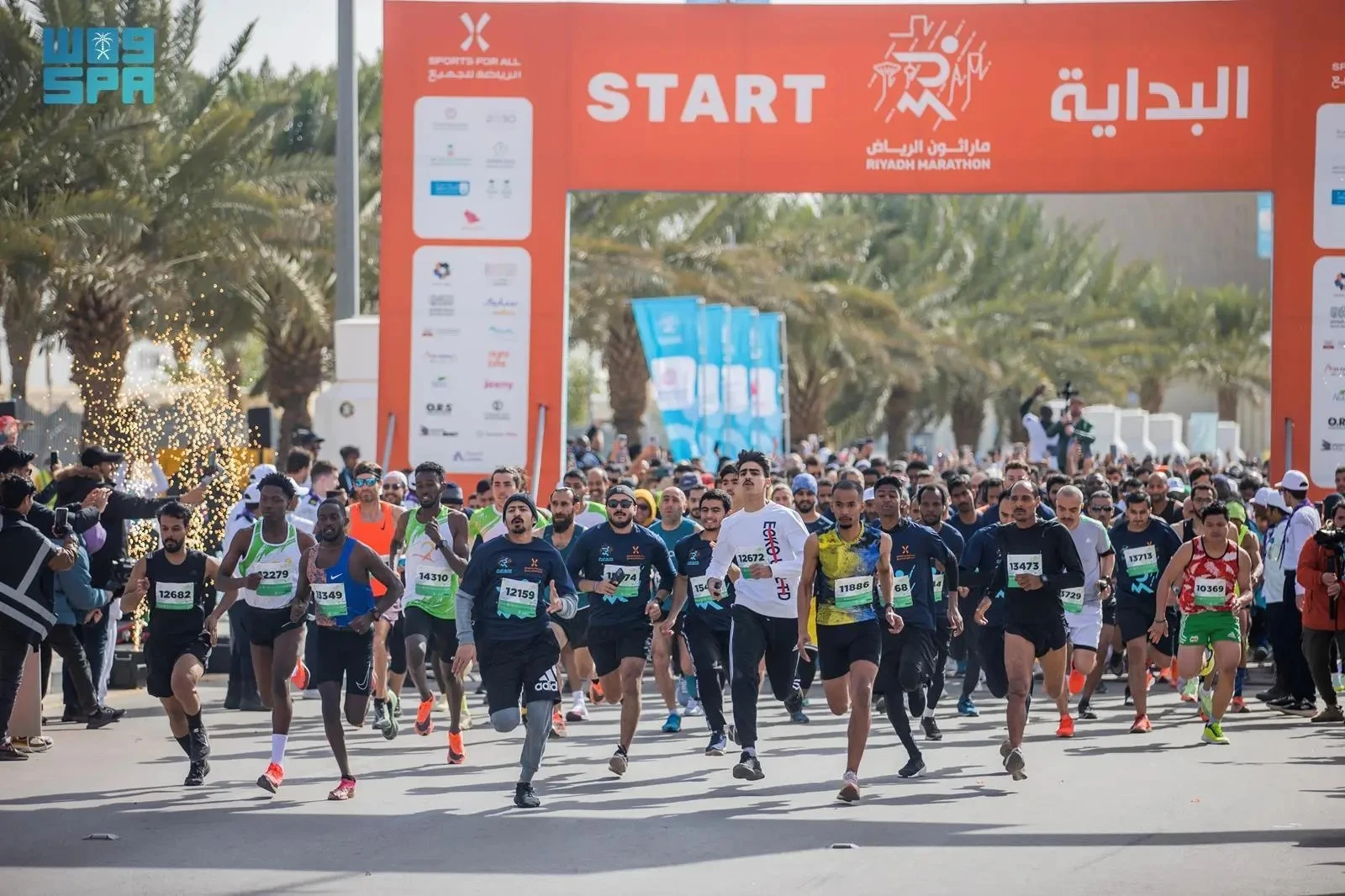 التقرير السنوي لـ"جودة الحياة".. حضور مميز للقطاع الرياضي
