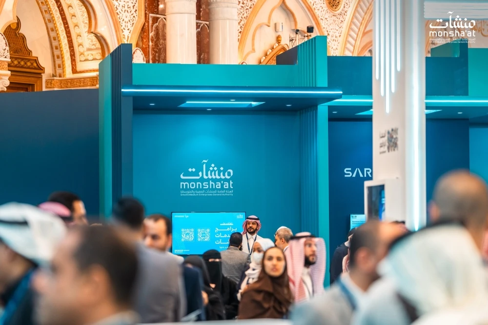 143 مليون ريال رسوم مستردة للمنشآت الصغيرة والمتوسطة