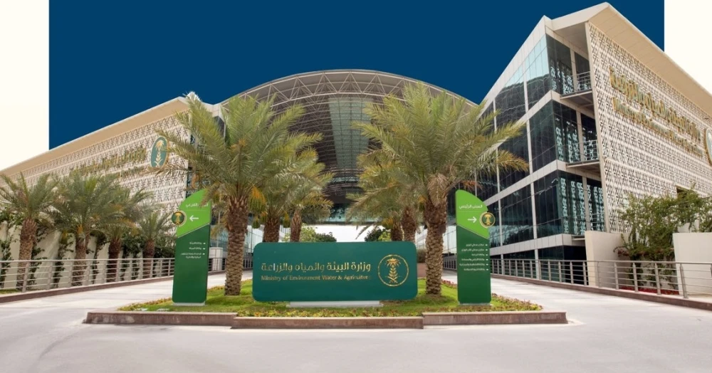 الالتزام باشتراطات حفر الآبار وترخيصها يمثل خطوة أساسية لحفظ الموارد المائية