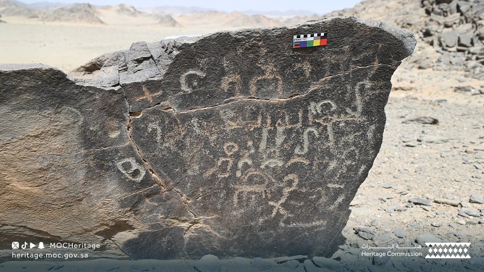 اكتشاف 100 موقع أثري بالدوادمي ضمن مشروع "عالية نجد"