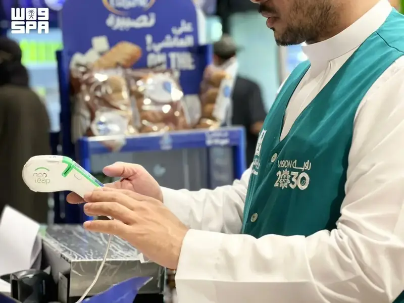 ضخ 622 مليون سلعة لضيوف الرحمن في المشاعر المقدسة