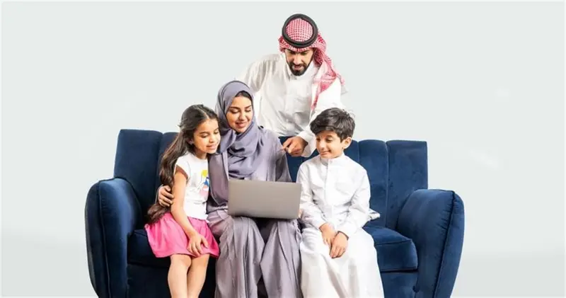 لائحة نظام الأحوال الشخصية.. ميثاق الأسرة السعودية الجديد