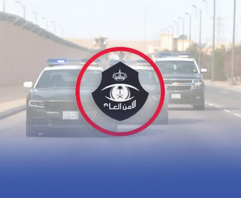 القبض على مروج حملات حج وهمية في عسير