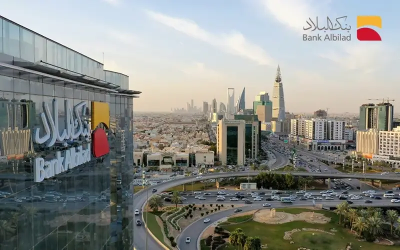 "بنك البلاد" يشتري 10 ملايين سهم لصالح الموظفين