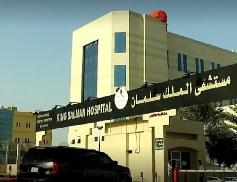 إنقاذ مريض من خطر بتر قدمه بمستشفى الملك سلمان
