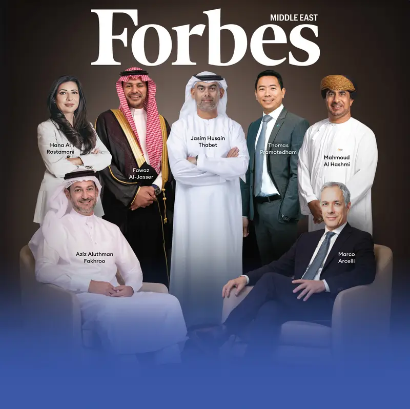 34 شركة سعودية تدخل قائمة "فوربس" لعام 2026
