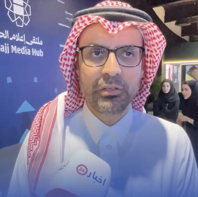 أكبر مركز بيانات حكومي في العالم بالرياض يكتمل 2027