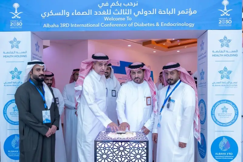 هاكاثون السكري.. تطوير حلول تقنية لجودة حياة المرضى بالباحة