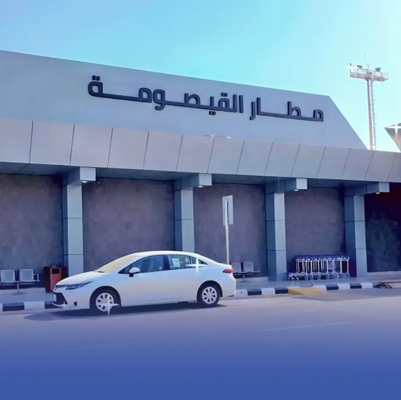 مطار القيصومة يستأنف ربط الكويت بدبي