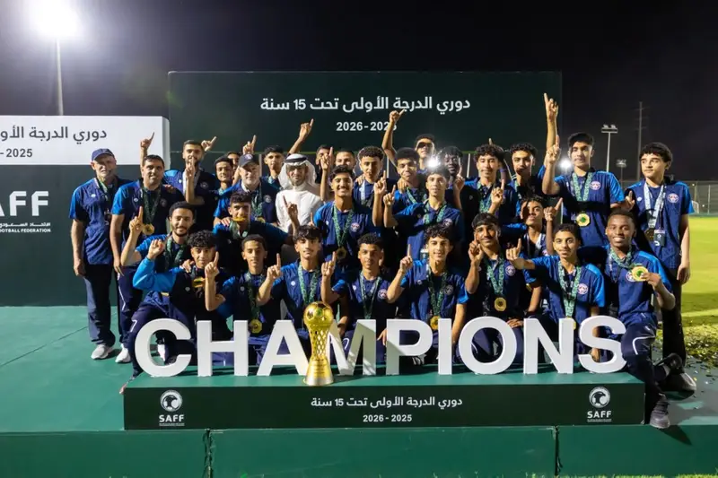 "العدالة" بطلًا لدوري الدرجة الأولى تحت 15 عامًا