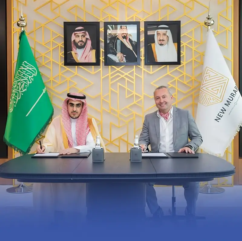 اتفاقية لدعم وتمكين المنشآت من المشاركة بمشاريع "المربع الجديد"