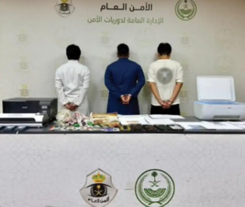 ضبط 3 مقيمين نشروا إعلانات تقديم خدمات حج وهمية