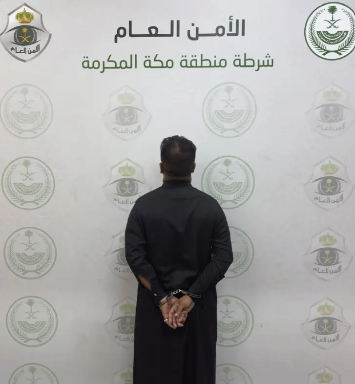 الإطاحة بمقيم لنشر تصاريح وهمية لدخول مكة