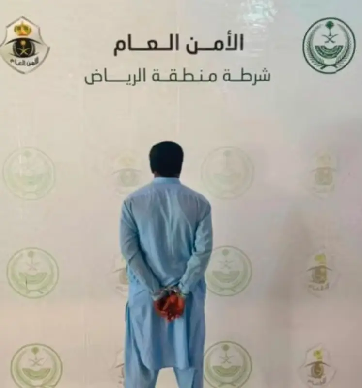 ضبط مقيم نشر مقطع اعتداء مخالفاً لنظام المعلوماتية