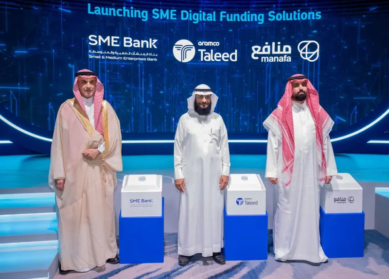 إطلاق حلول تمويلية بـ 1.5 مليار ريال لدعم المنشآت والقطاع الصناعي
