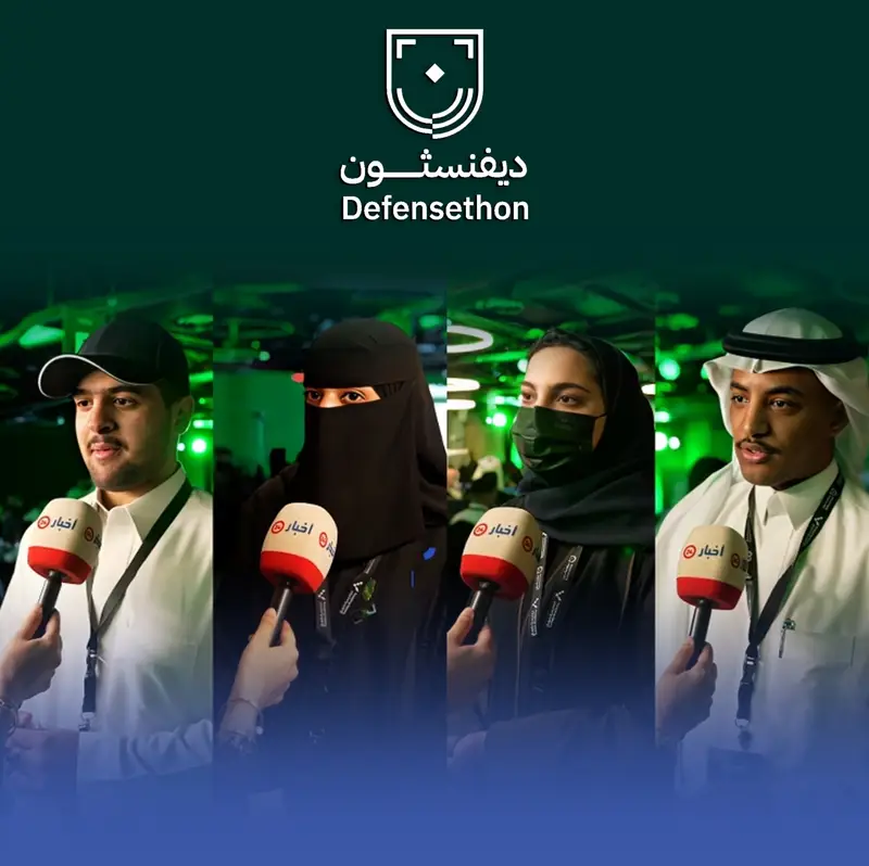 طائرات اعتراضية وسترات ذكية.. حصاد ابتكاري لتحدي "ديفنسثون"