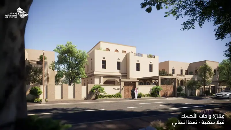إطلاق المرحلة الرابعة من مبادرة العمارة بالشرقية