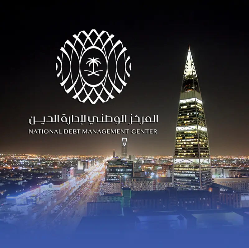 إقفال طرح مارس من الصكوك المحلية بـ15.4 مليار ريال