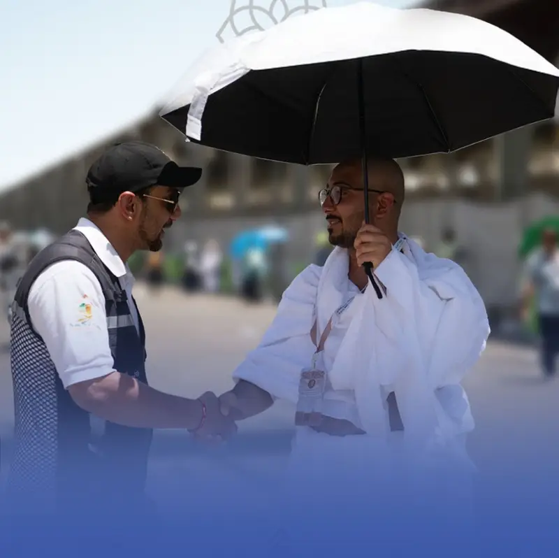 فتح التسجيل لحجاج الداخل لموسم 1447هـ عبر "نسك"