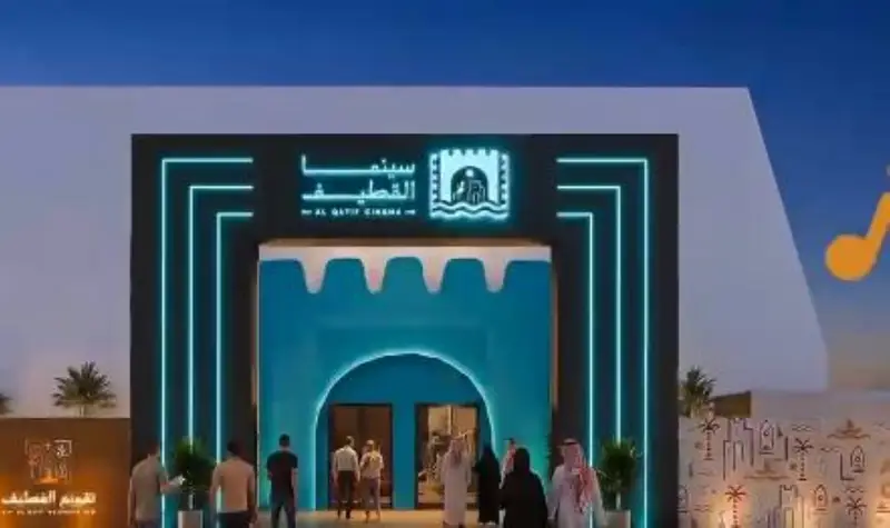 إطلاق "تقويم القطيف" بفعاليات وتجارب متنوعة