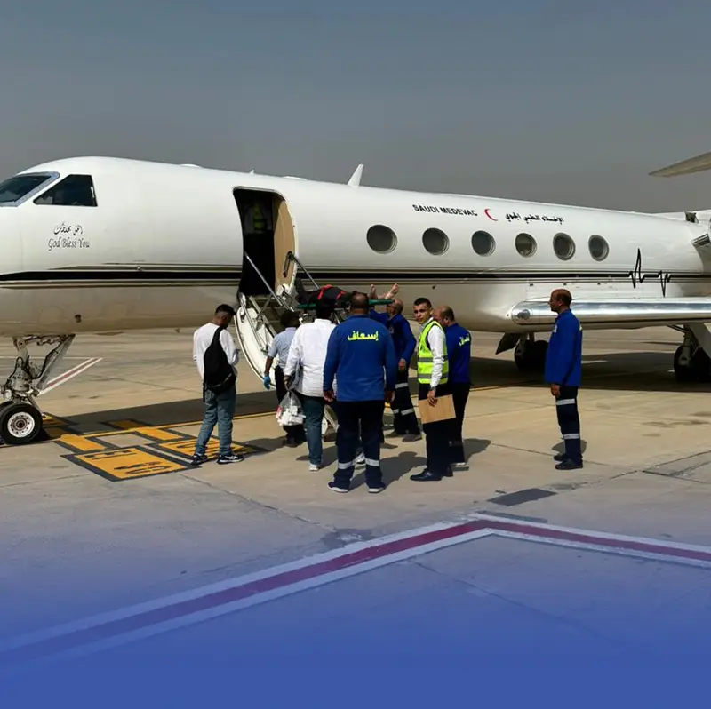 إخلاء طبي لمواطنيْنِ من القاهرة إلى المملكة