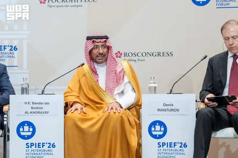 "الخريف" يبحث في روسيا تعزيز التعاون بقطاعي الصناعة والتعدين