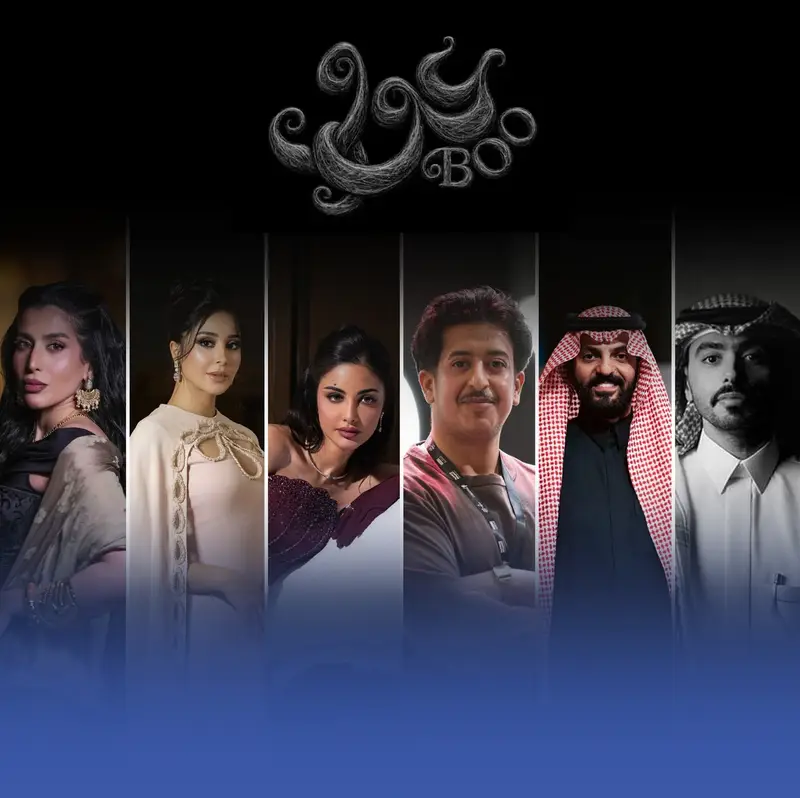 انطلاق تصوير فيلم “عو”