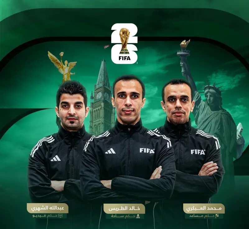 بالأرقام.. ثلاثي التحكيم السعودي على موعد مع المونديال