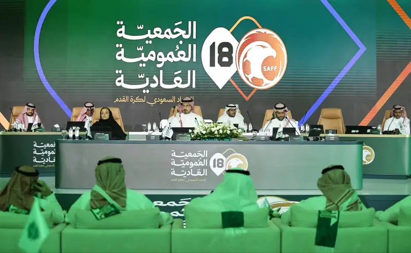تأجيل التصويت على 66 تعديلاً مقترحاً بـ"عمومية" اتحاد الكرة
