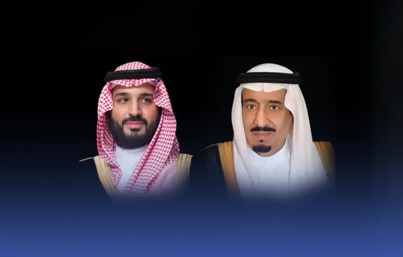 القيادة تعزي سُلطان عُمان في وفاة  فهد آل سعيد