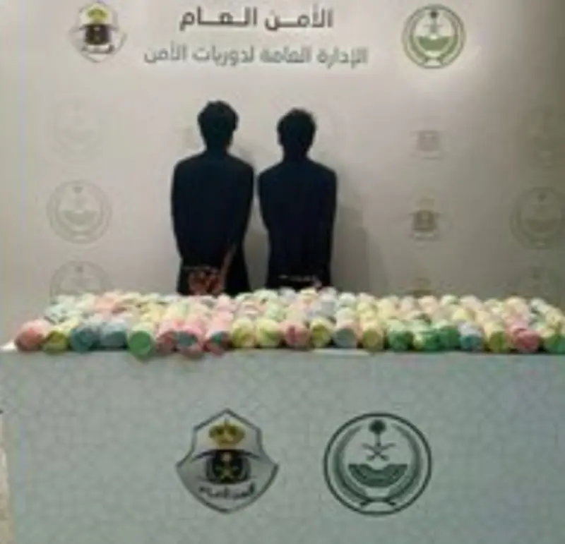 الإطاحة بمواطنيْنِ لترويجهما 13 كيلوجرامًا من القات