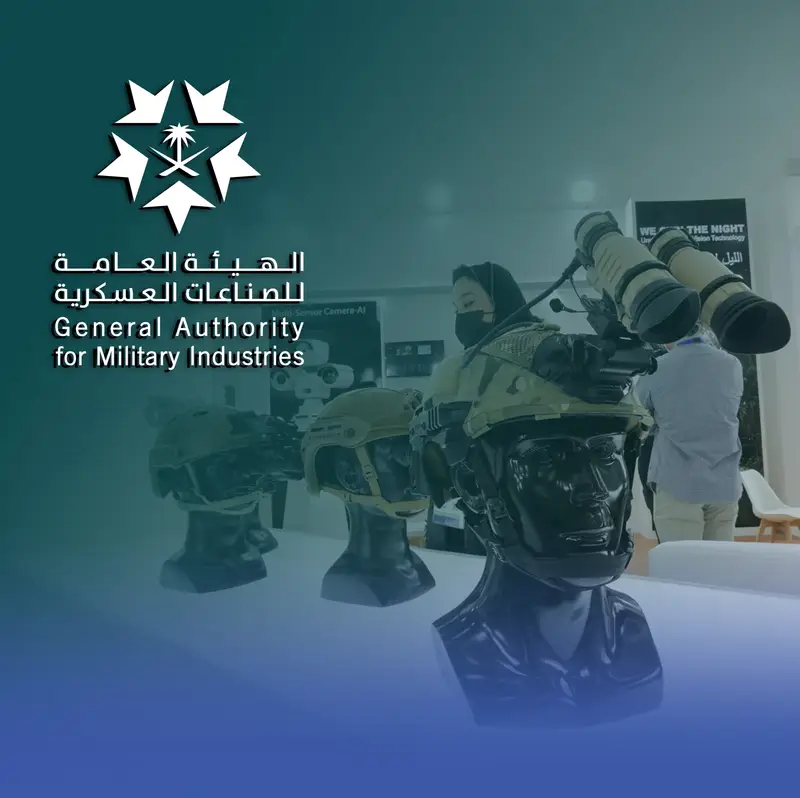 10 جهات وطنية تستعرض قدراتها الدفاعية في باريس