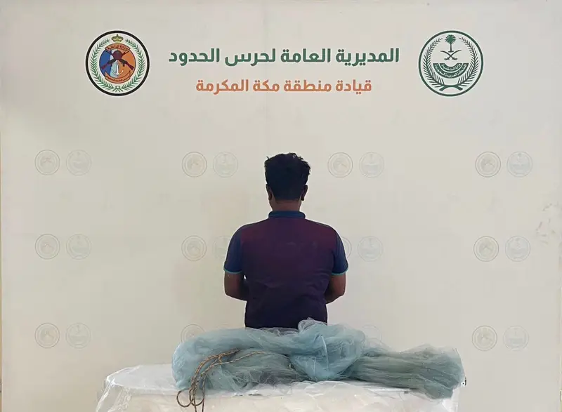 ضبط مخالف للصيد دون تصريح في جدة