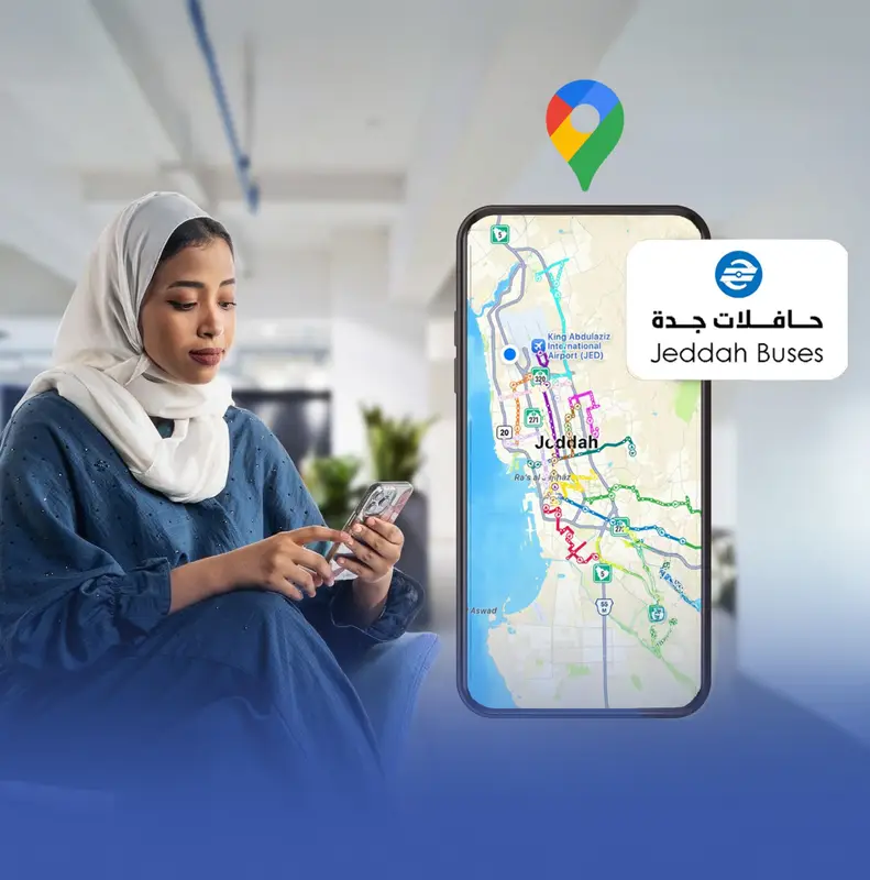 إطلاق مسارين جديدين لحافلات جدة بدءًا من 2 شوال