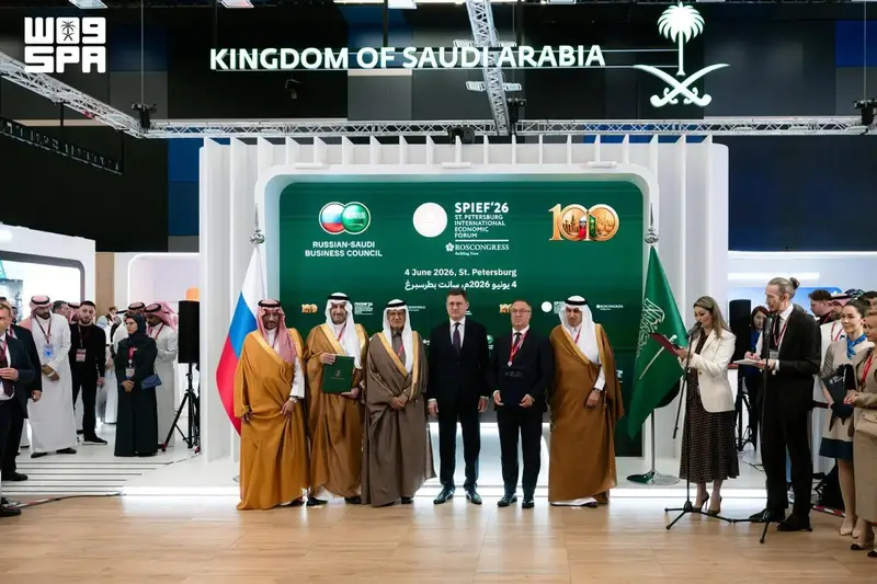 تعاون سعودي – روسي يرتقي بجودة التصنيع الدوائي