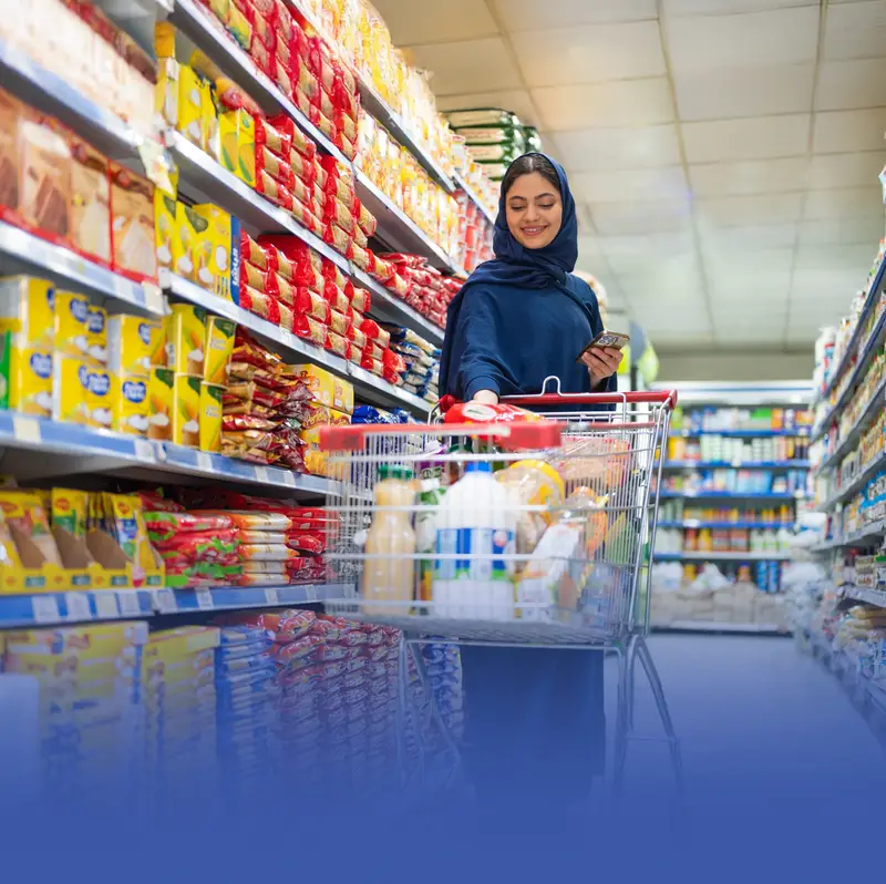 13.7 مليار ريال إنفاقًا على السلع والخدمات في أسبوع